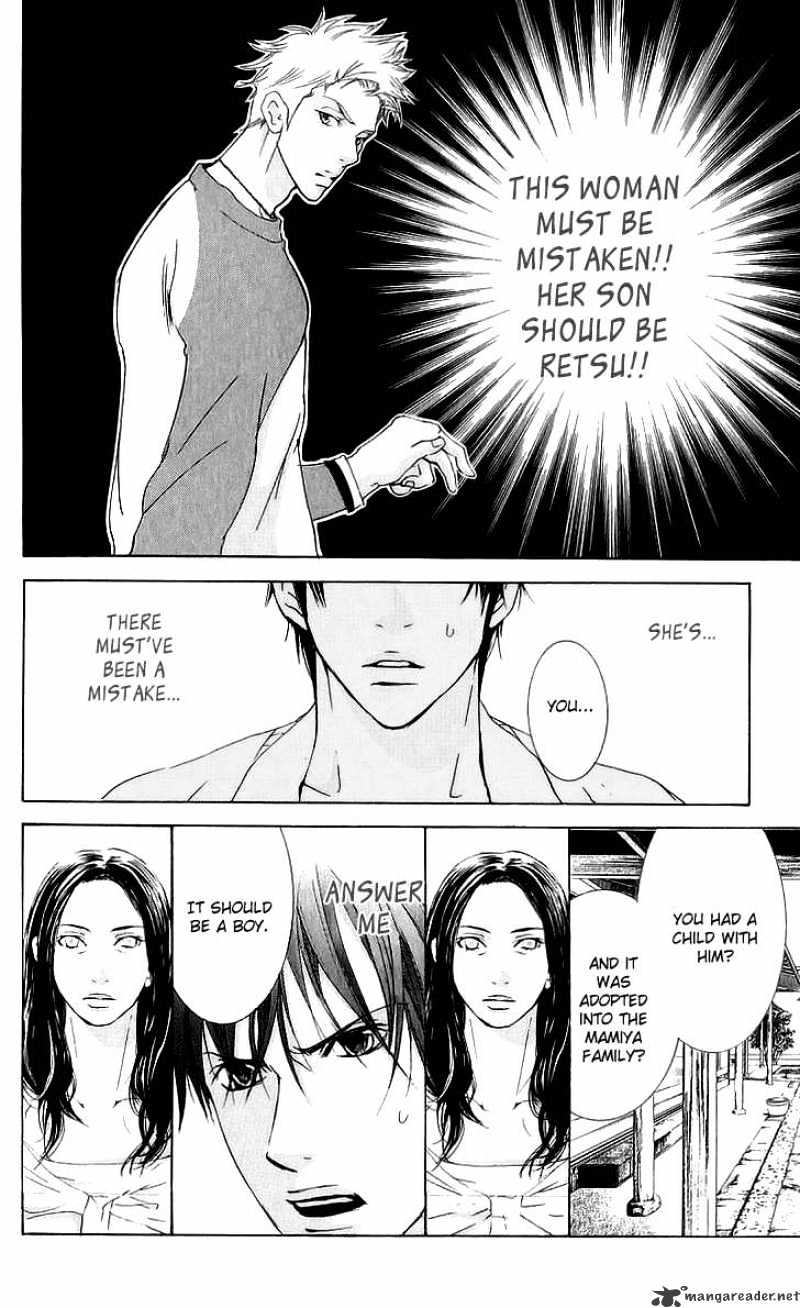 Sonan Jyanaiyo Chapter 36 page 28 - Chapter 36 : 36