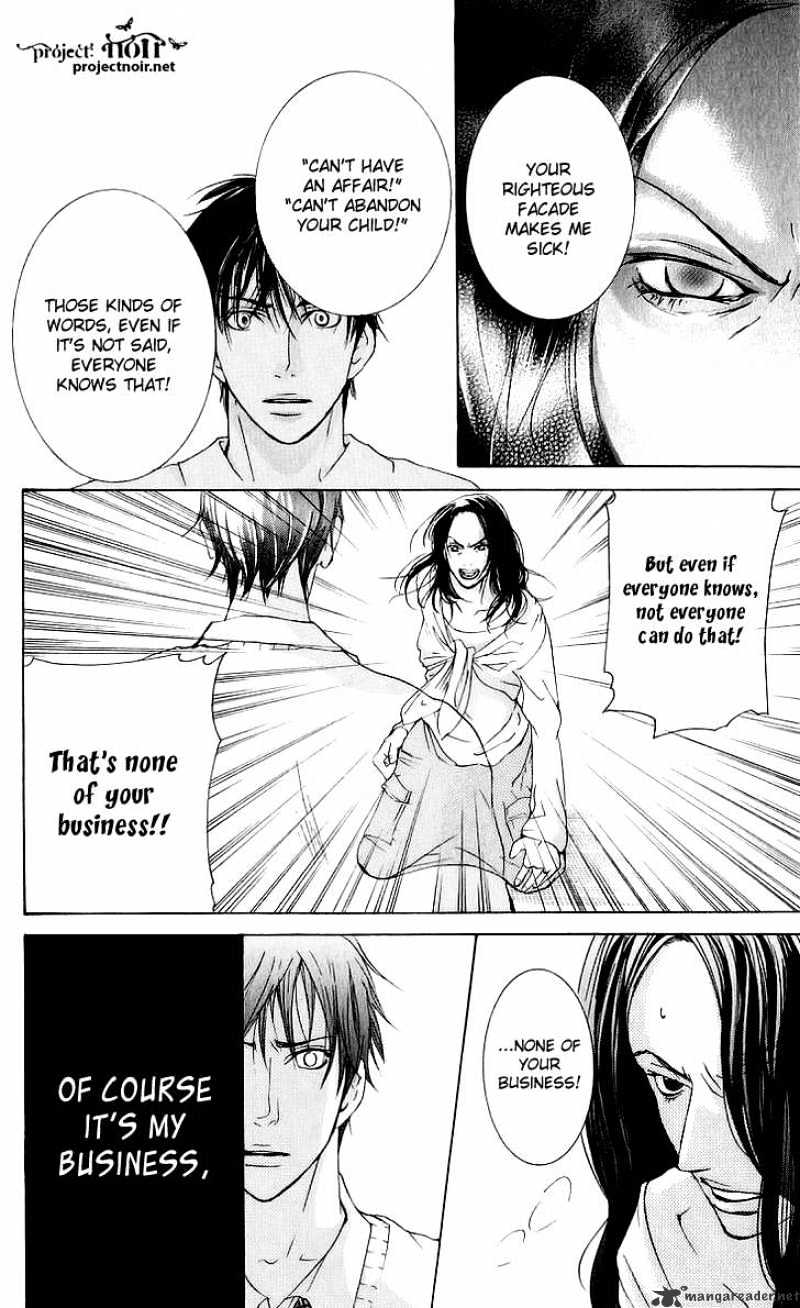 Sonan Jyanaiyo Chapter 36 page 30 - Chapter 36 : 36
