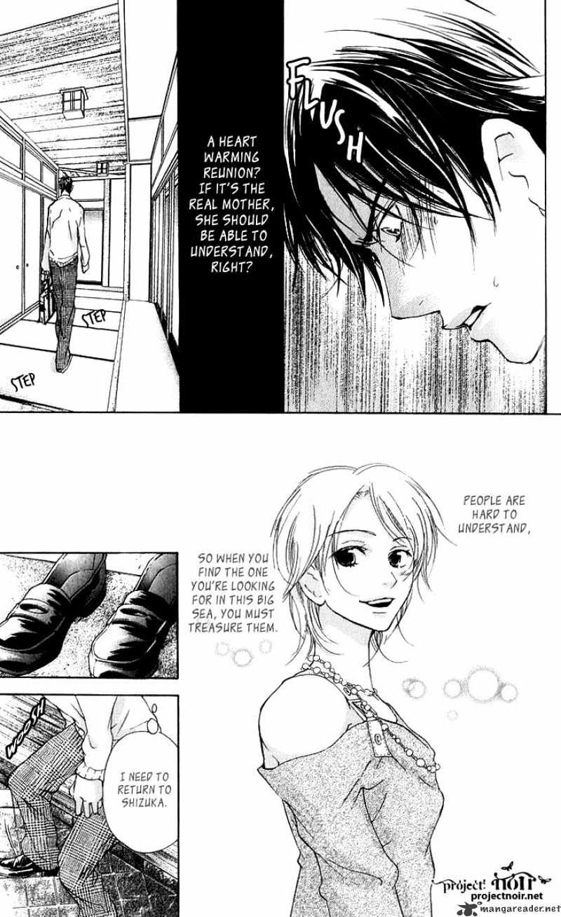 Sonan Jyanaiyo Chapter 36 page 33 - Chapter 36 : 36