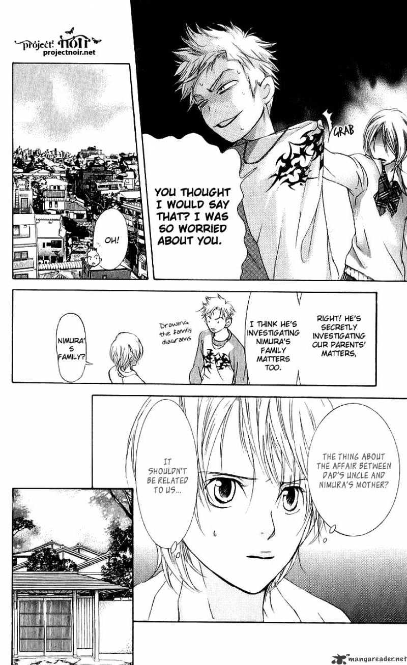 Sonan Jyanaiyo Chapter 36 page 36 - Chapter 36 : 36