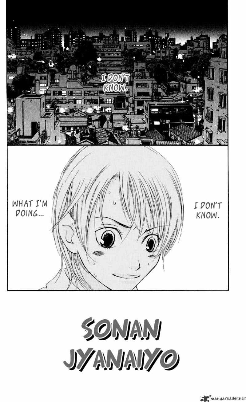 Sonan Jyanaiyo Chapter 36 page 4 - Chapter 36 : 36