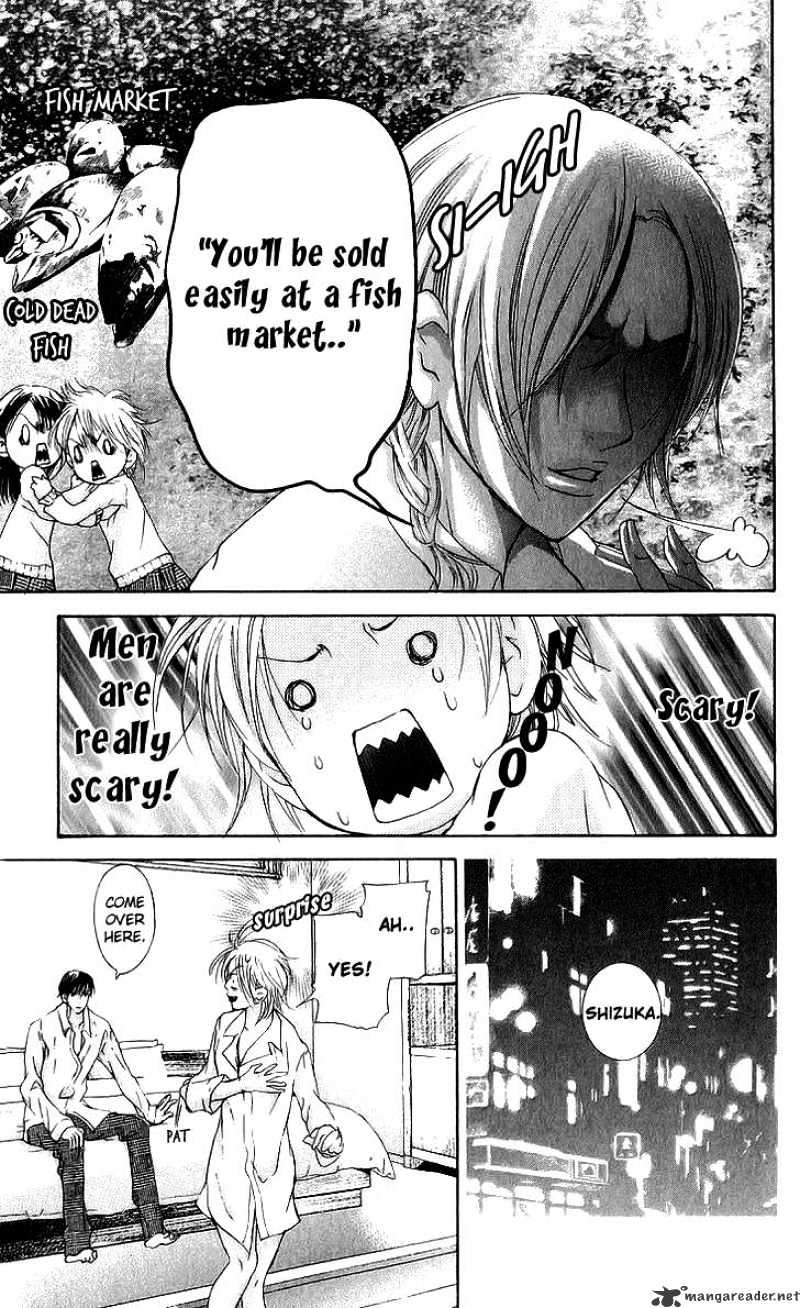 Sonan Jyanaiyo Chapter 36 page 7 - Chapter 36 : 36