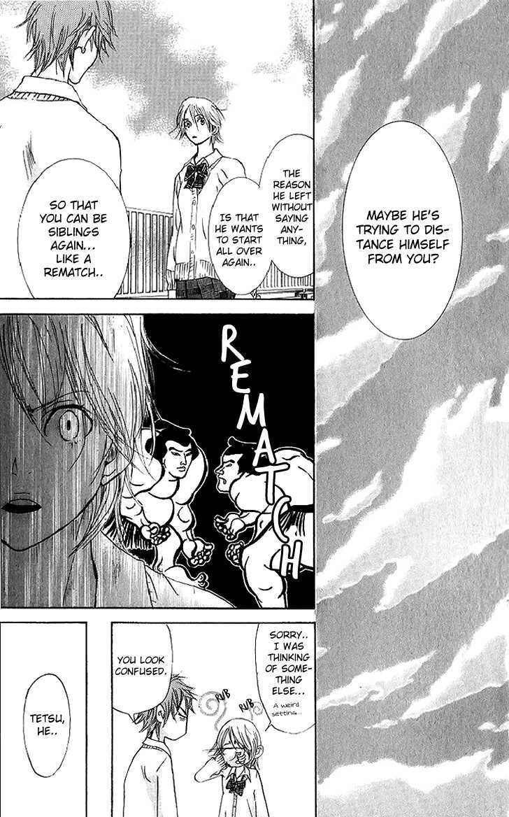 Sonan Jyanaiyo Chapter 37 page 10 - Chapter 37