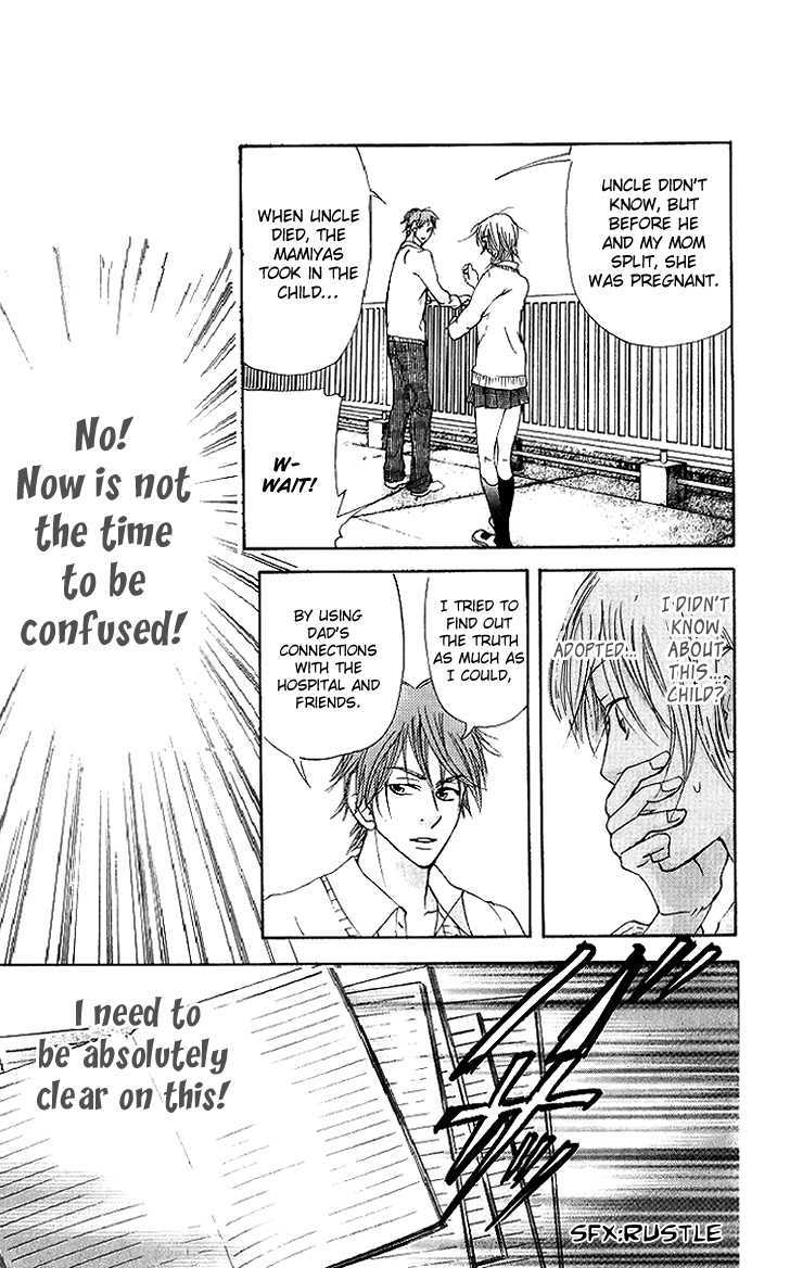 Sonan Jyanaiyo Chapter 37 page 12 - Chapter 37