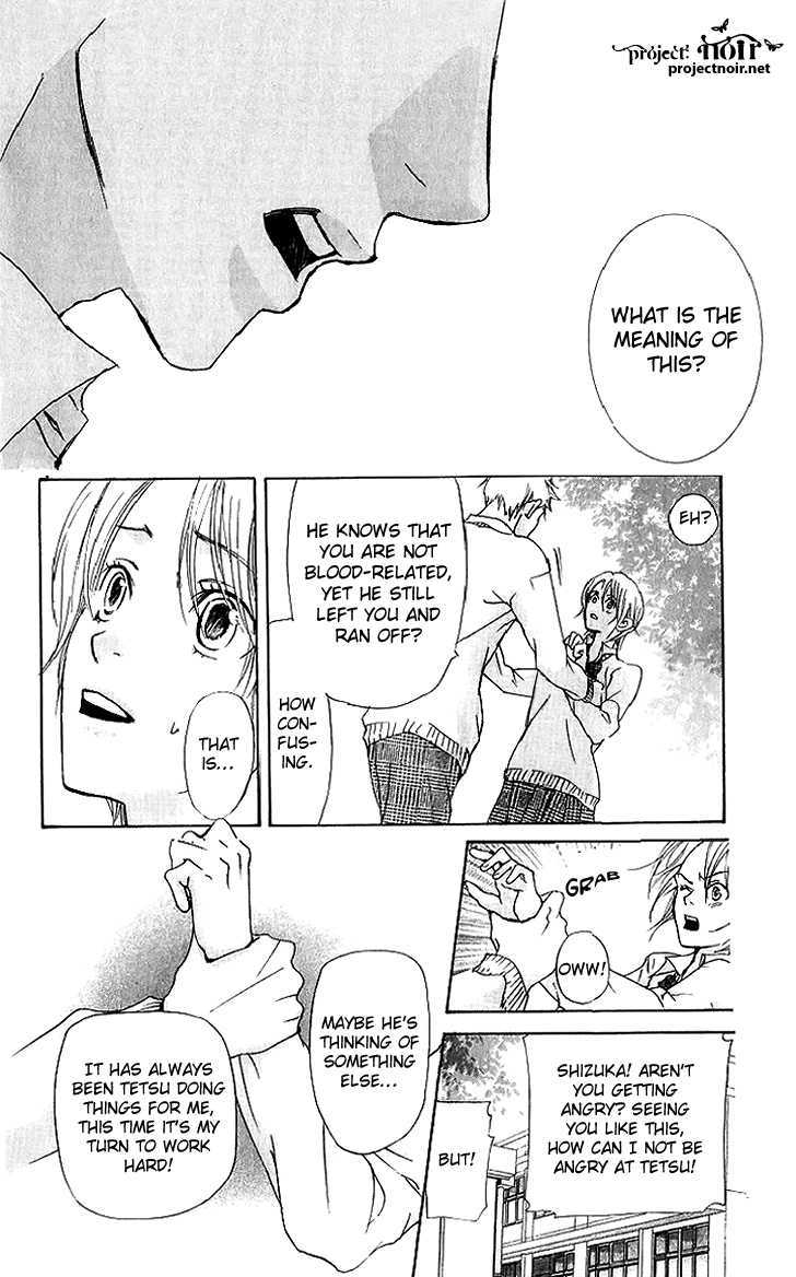 Sonan Jyanaiyo Chapter 37 page 17 - Chapter 37