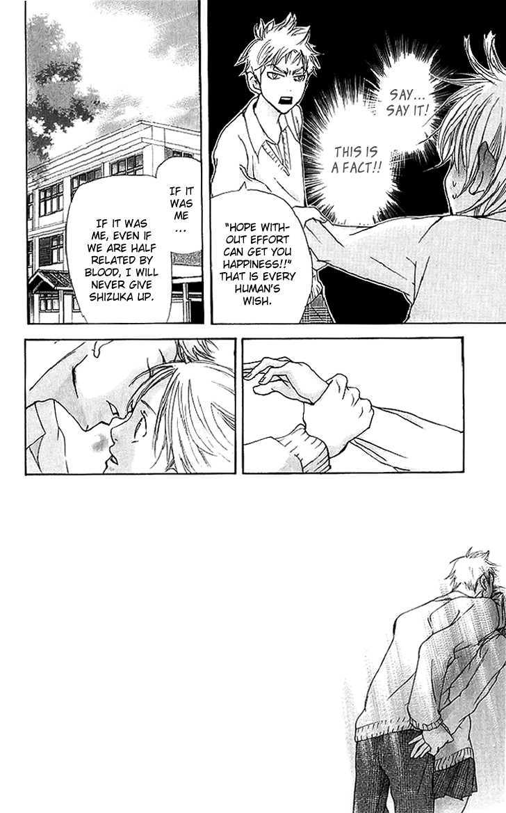 Sonan Jyanaiyo Chapter 37 page 19 - Chapter 37