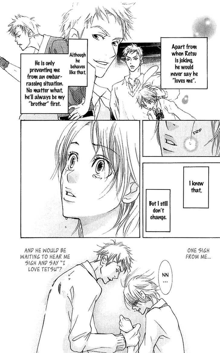 Sonan Jyanaiyo Chapter 37 page 21 - Chapter 37