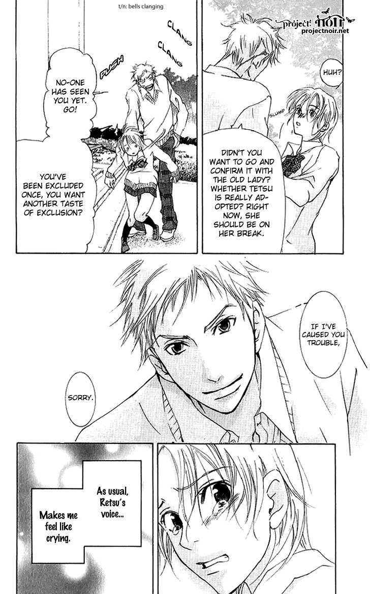 Sonan Jyanaiyo Chapter 37 page 23 - Chapter 37