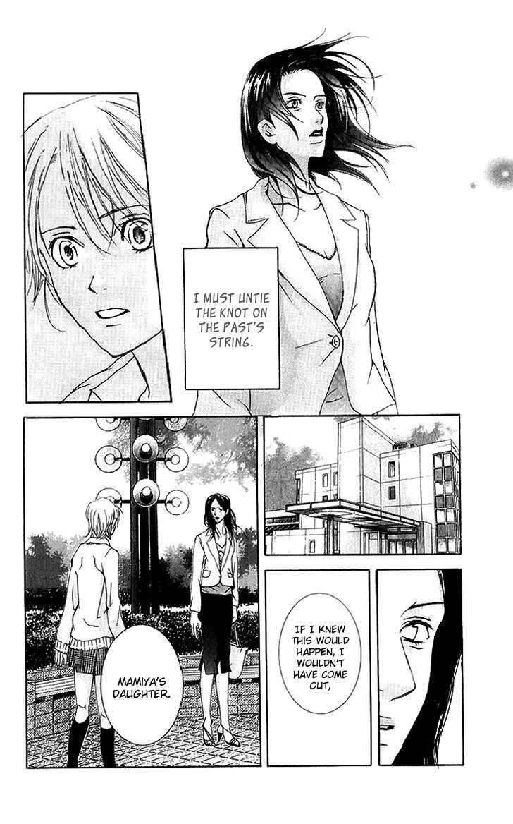Sonan Jyanaiyo Chapter 37 page 25 - Chapter 37