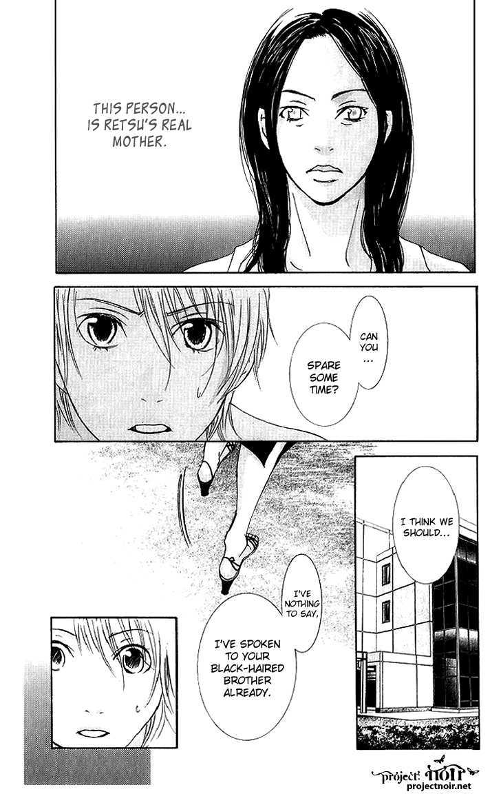 Sonan Jyanaiyo Chapter 37 page 26 - Chapter 37