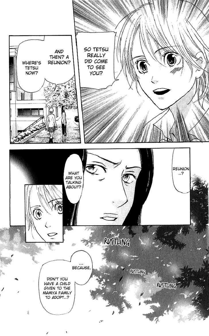 Sonan Jyanaiyo Chapter 37 page 27 - Chapter 37