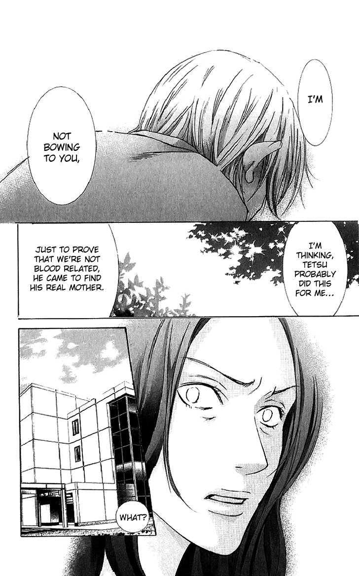 Sonan Jyanaiyo Chapter 37 page 31 - Chapter 37