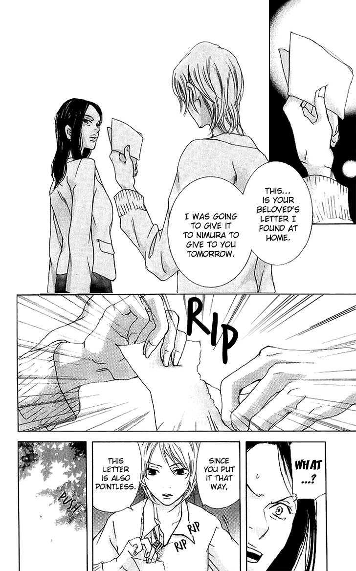 Sonan Jyanaiyo Chapter 37 page 33 - Chapter 37