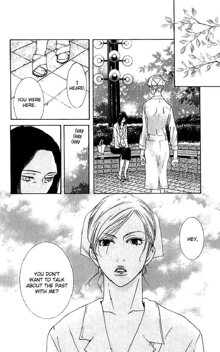 Sonan Jyanaiyo Chapter 37 page 39 - Chapter 37