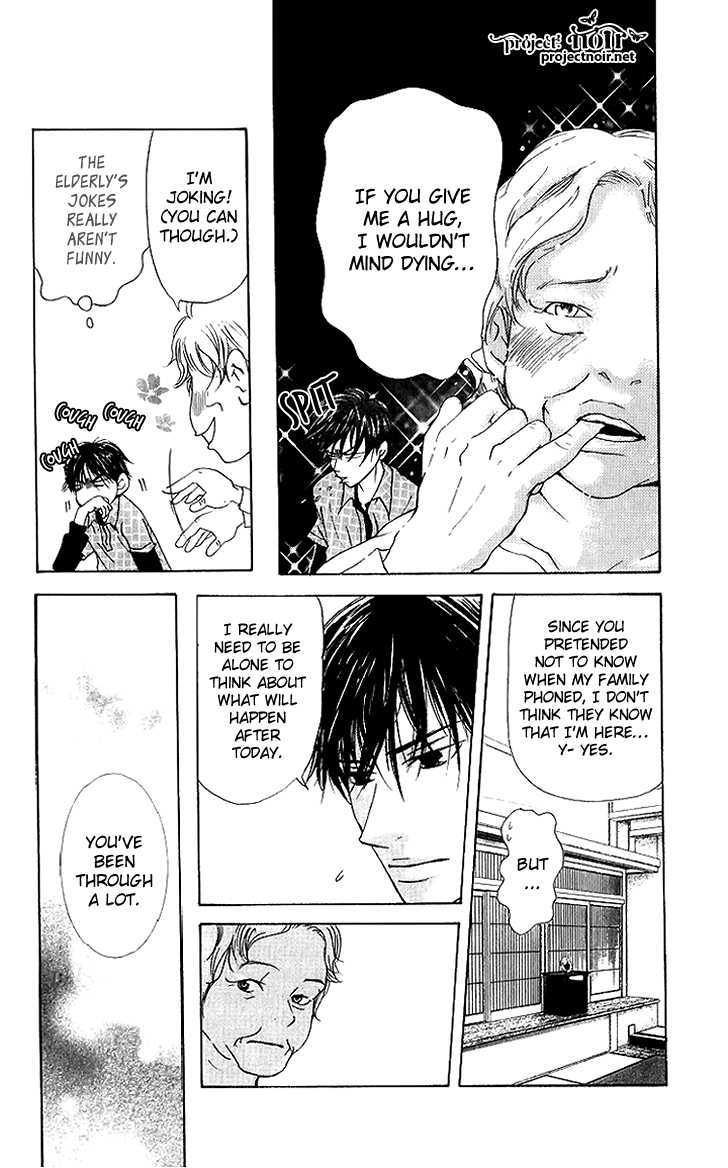 Sonan Jyanaiyo Chapter 37 page 41 - Chapter 37