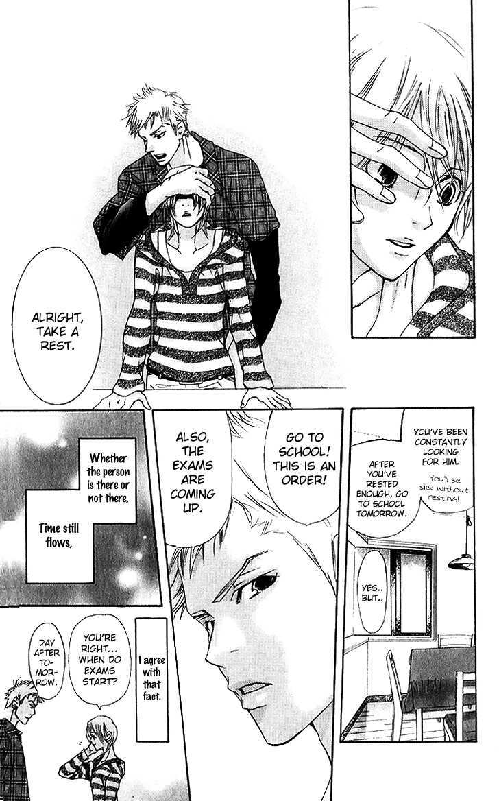 Sonan Jyanaiyo Chapter 37 page 6 - Chapter 37