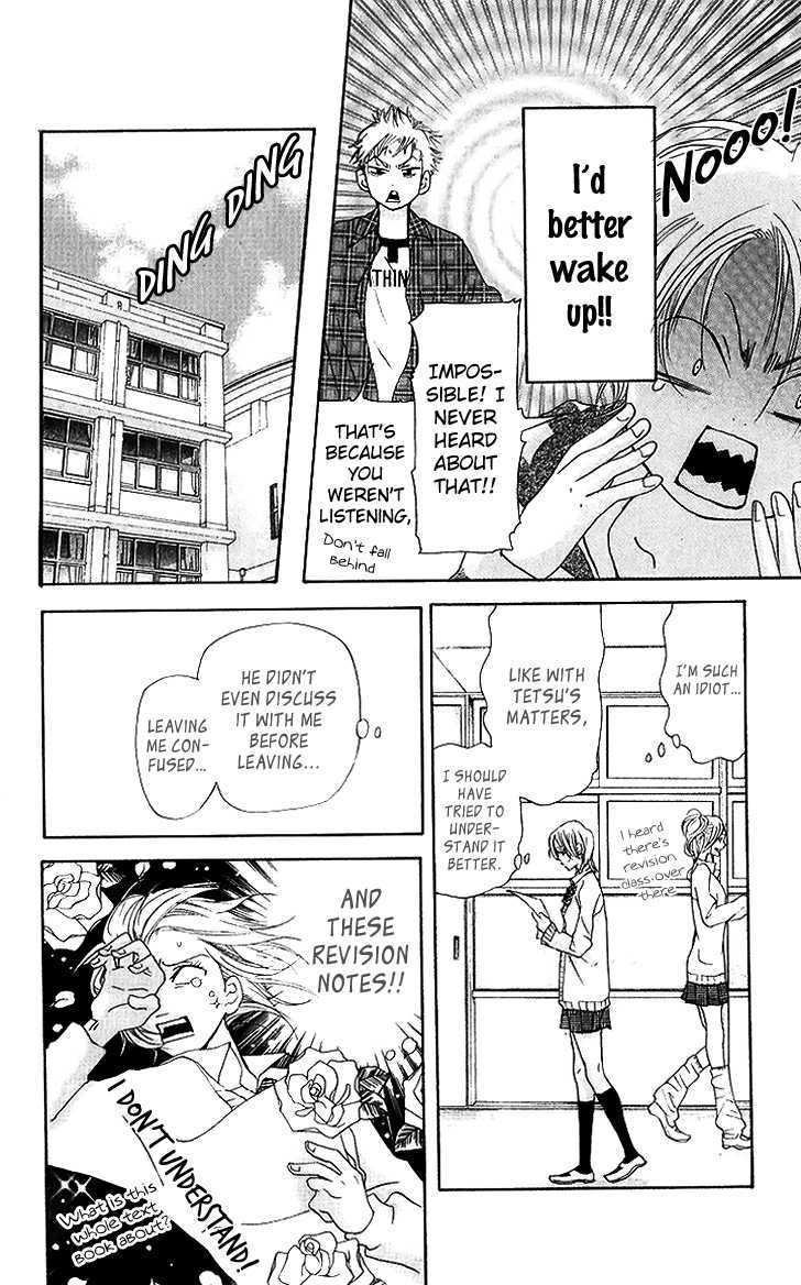 Sonan Jyanaiyo Chapter 37 page 7 - Chapter 37