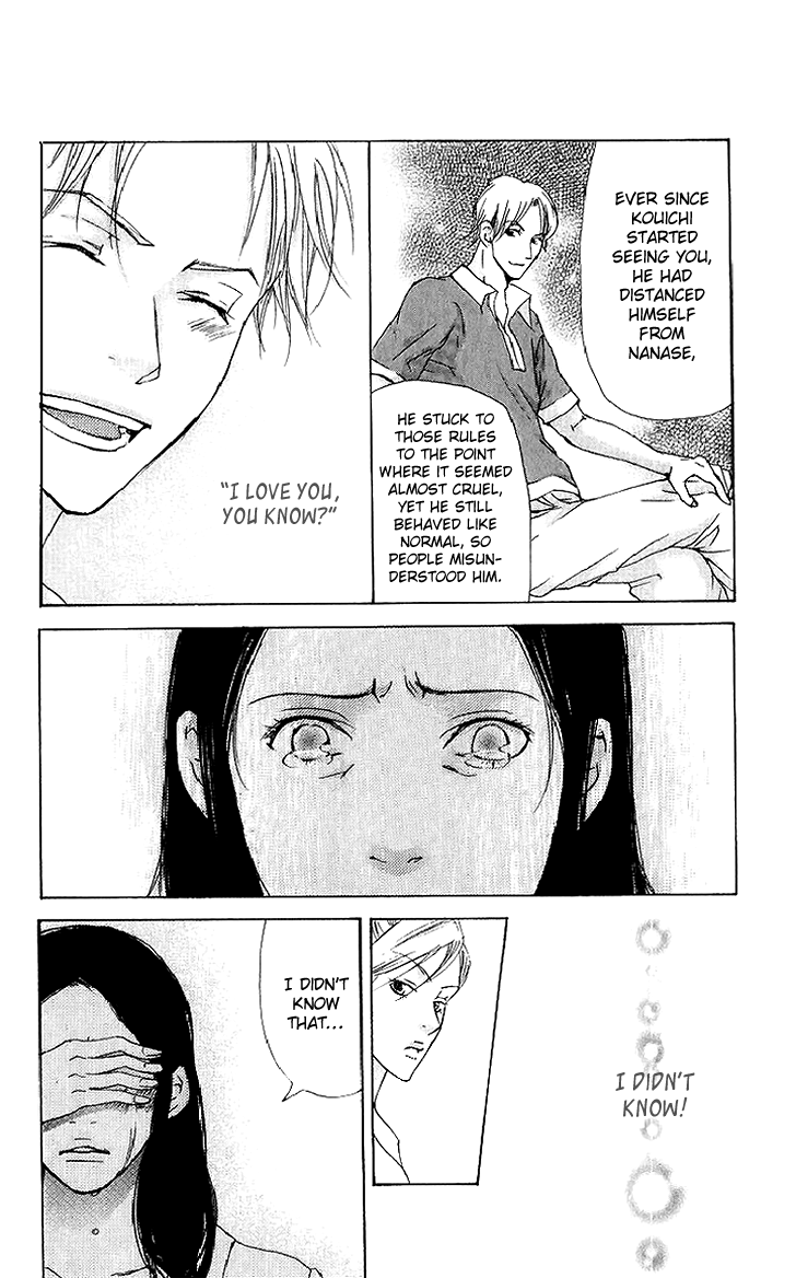 Sonan Jyanaiyo Chapter 38.2 page 12 - Chapter 38 v2 : [End]