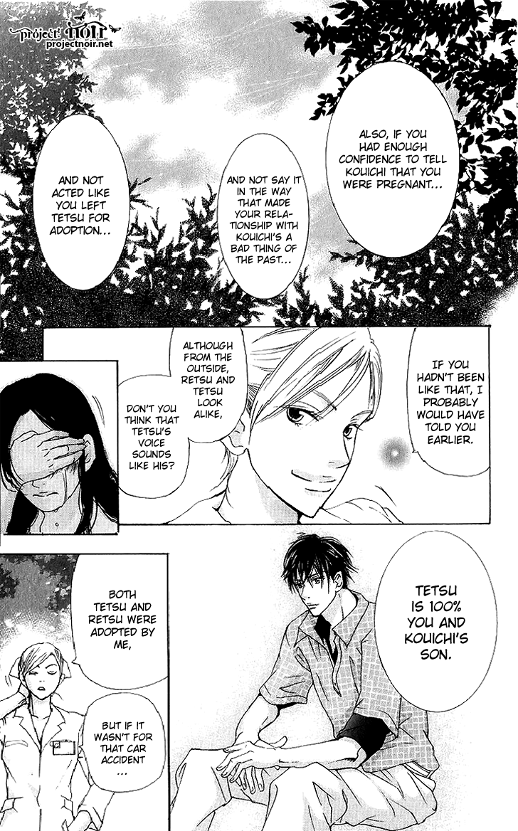 Sonan Jyanaiyo Chapter 38.2 page 13 - Chapter 38 v2 : [End]