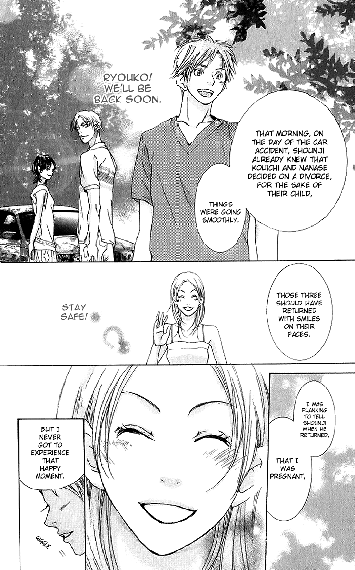 Sonan Jyanaiyo Chapter 38.2 page 14 - Chapter 38 v2 : [End]
