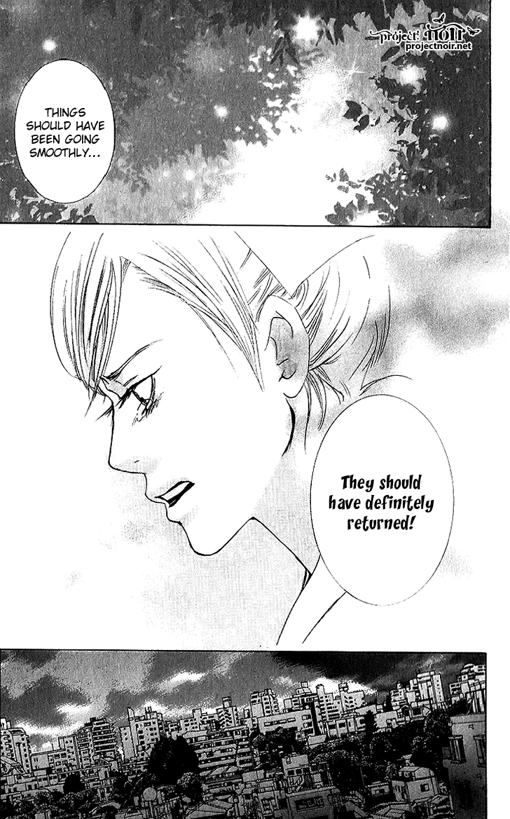 Sonan Jyanaiyo Chapter 38.2 page 15 - Chapter 38 v2 : [End]