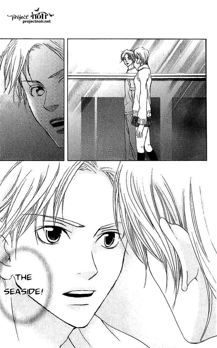 Sonan Jyanaiyo Chapter 38.2 page 17 - Chapter 38 v2 : [End]