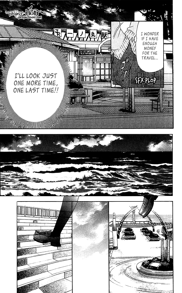Sonan Jyanaiyo Chapter 38.2 page 19 - Chapter 38 v2 : [End]
