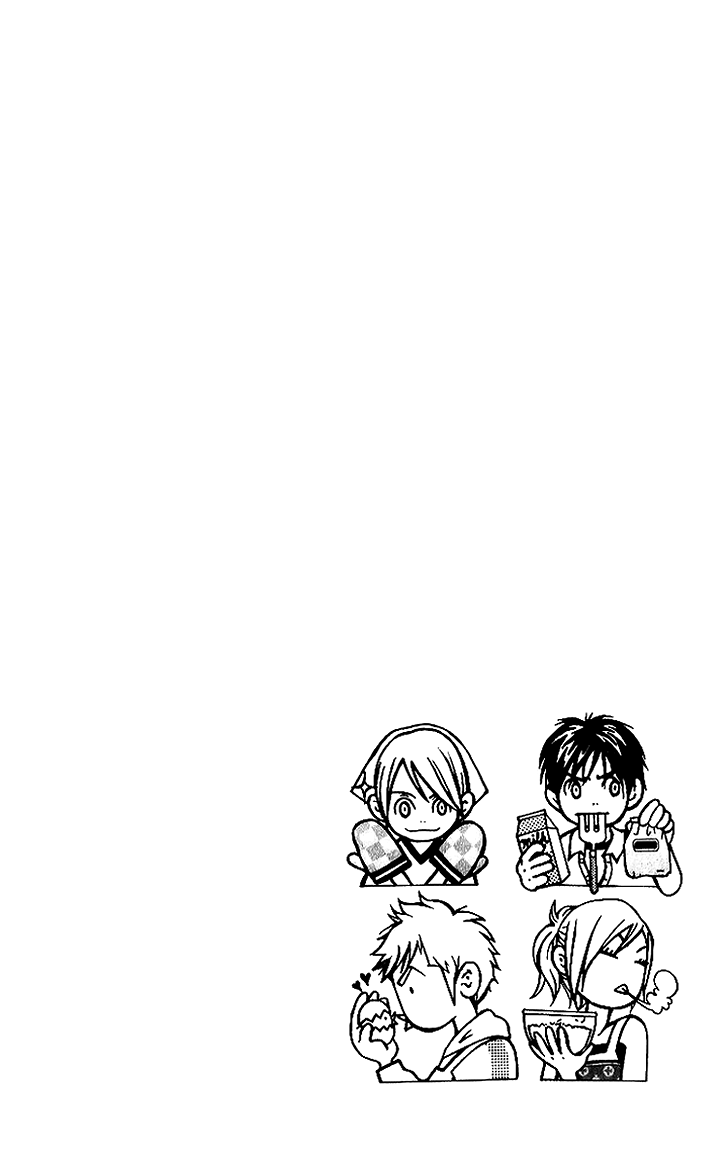 Sonan Jyanaiyo Chapter 38.2 page 2 - Chapter 38 v2 : [End]