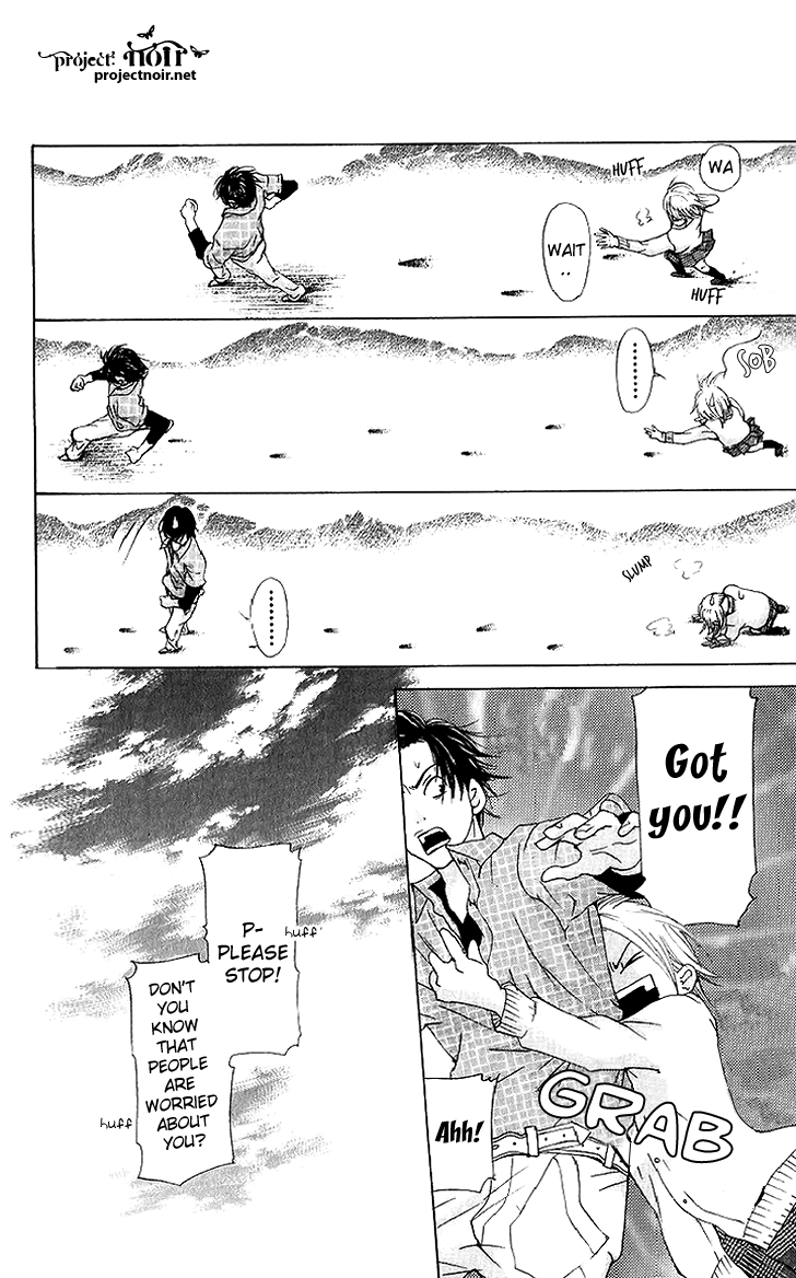 Sonan Jyanaiyo Chapter 38.2 page 23 - Chapter 38 v2 : [End]
