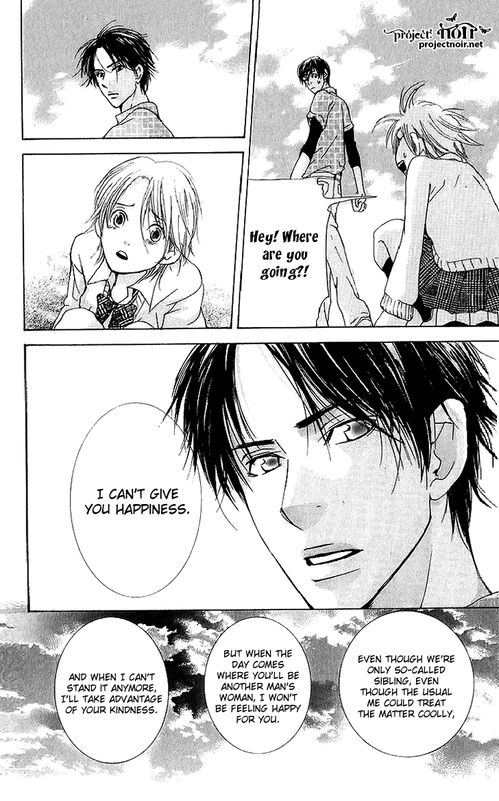 Sonan Jyanaiyo Chapter 38.2 page 25 - Chapter 38 v2 : [End]