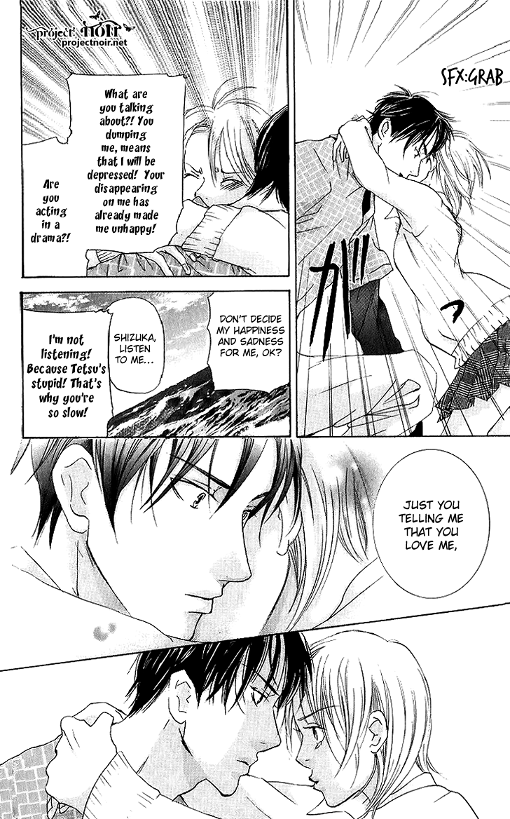 Sonan Jyanaiyo Chapter 38.2 page 27 - Chapter 38 v2 : [End]