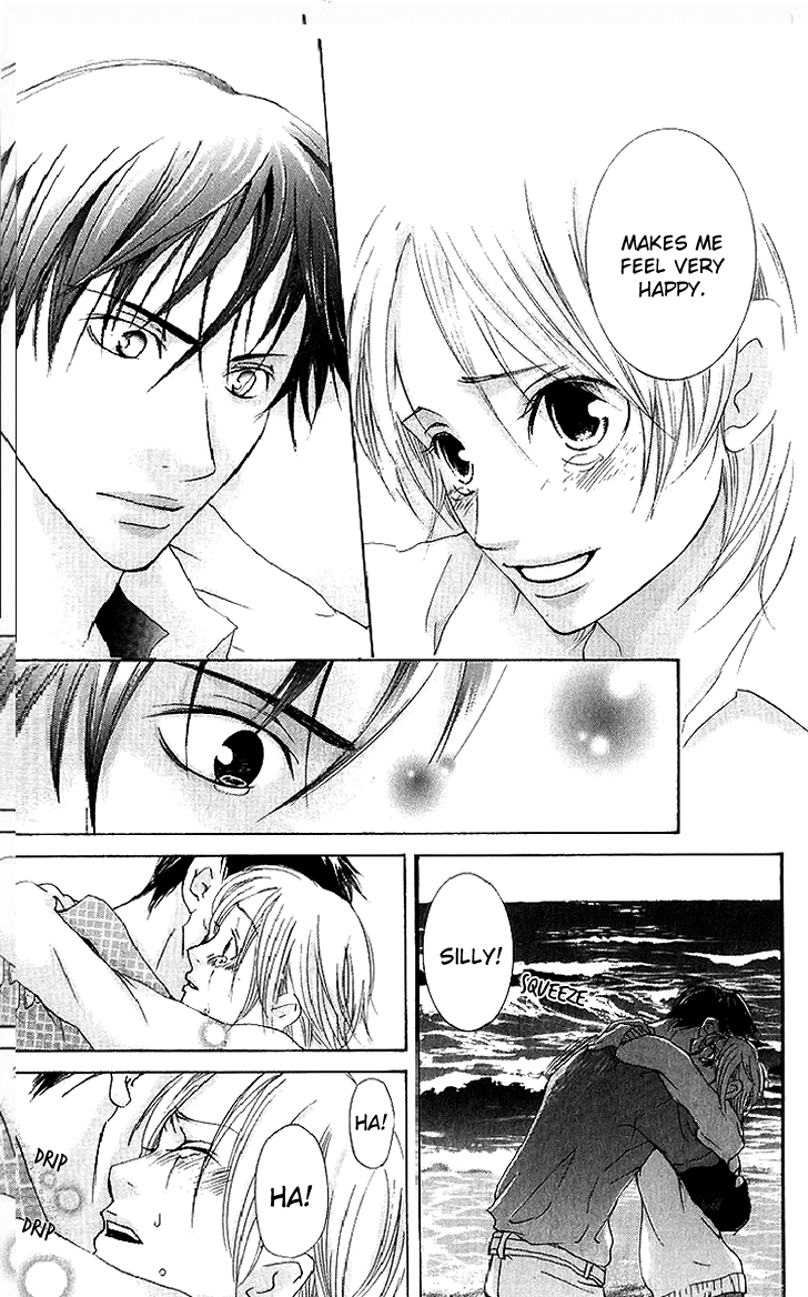 Sonan Jyanaiyo Chapter 38.2 page 28 - Chapter 38 v2 : [End]