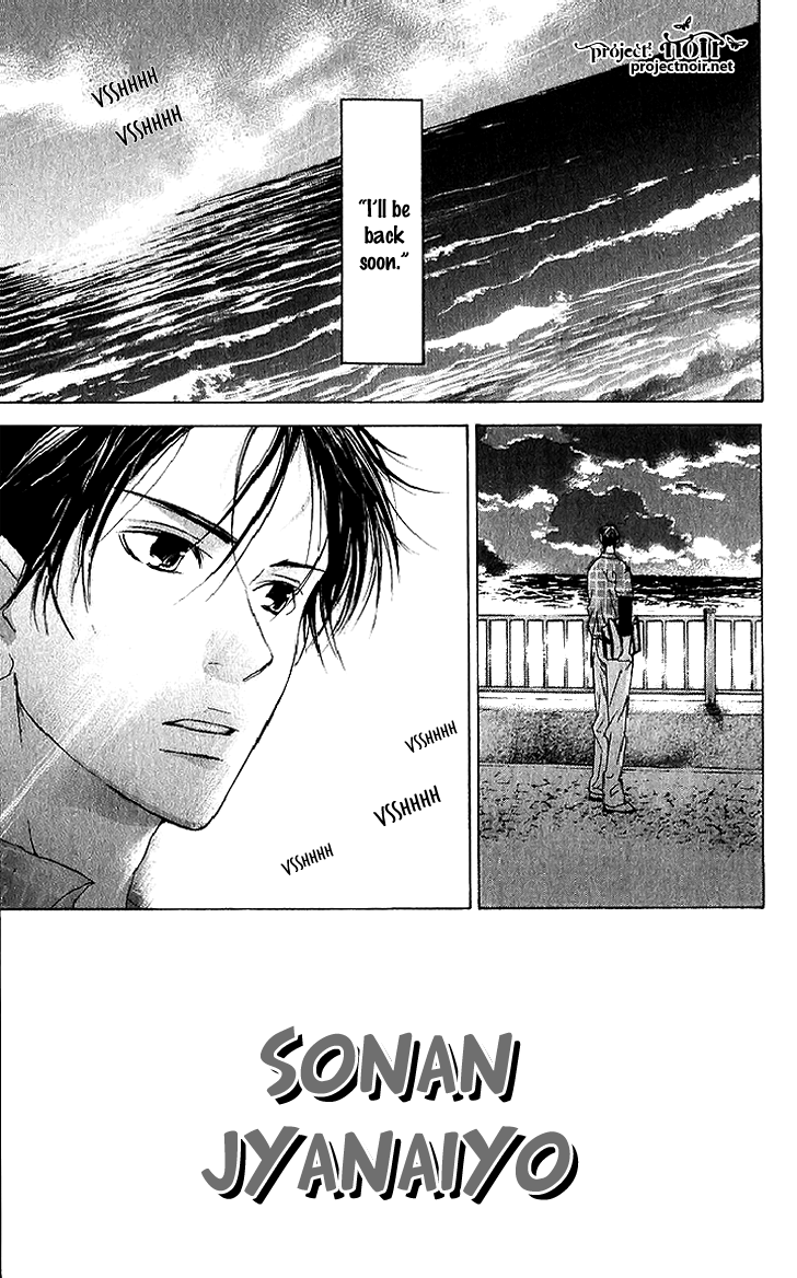 Sonan Jyanaiyo Chapter 38.2 page 3 - Chapter 38 v2 : [End]
