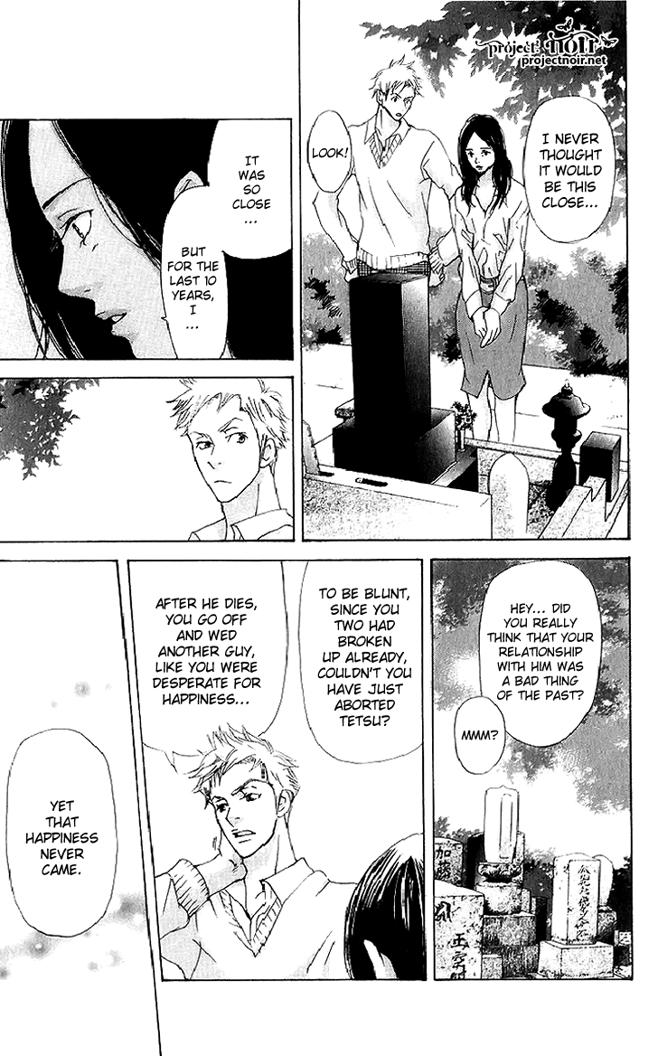 Sonan Jyanaiyo Chapter 38.2 page 31 - Chapter 38 v2 : [End]