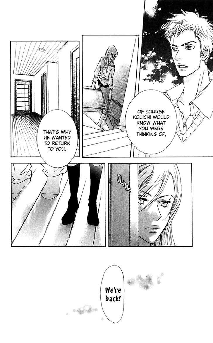 Sonan Jyanaiyo Chapter 38.2 page 34 - Chapter 38 v2 : [End]