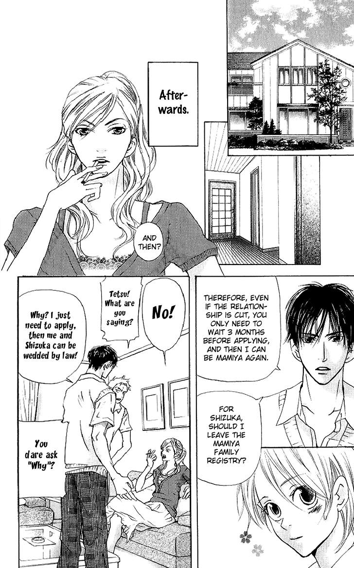 Sonan Jyanaiyo Chapter 38.2 page 38 - Chapter 38 v2 : [End]