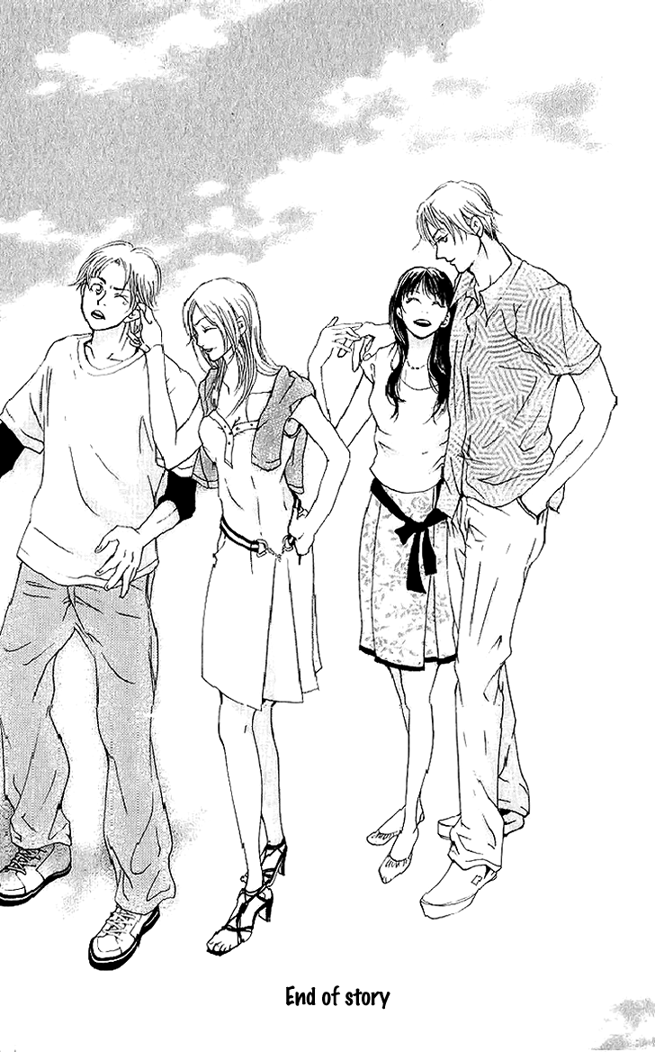 Sonan Jyanaiyo Chapter 38.2 page 46 - Chapter 38 v2 : [End]