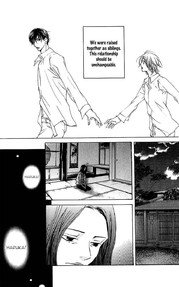 Sonan Jyanaiyo Chapter 38.2 page 6 - Chapter 38 v2 : [End]
