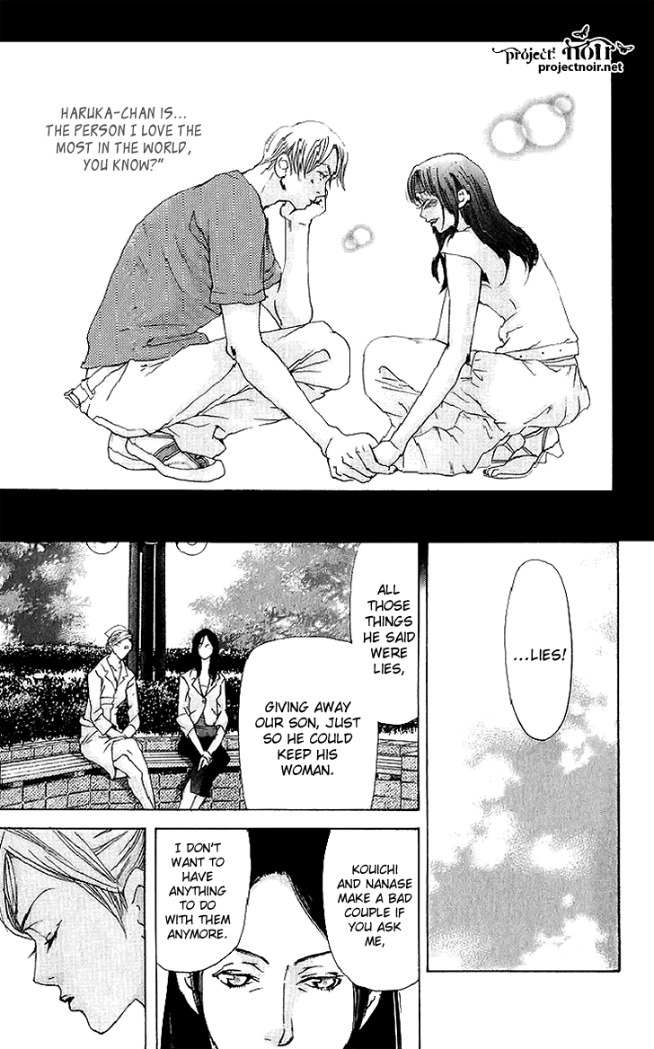 Sonan Jyanaiyo Chapter 38.2 page 7 - Chapter 38 v2 : [End]
