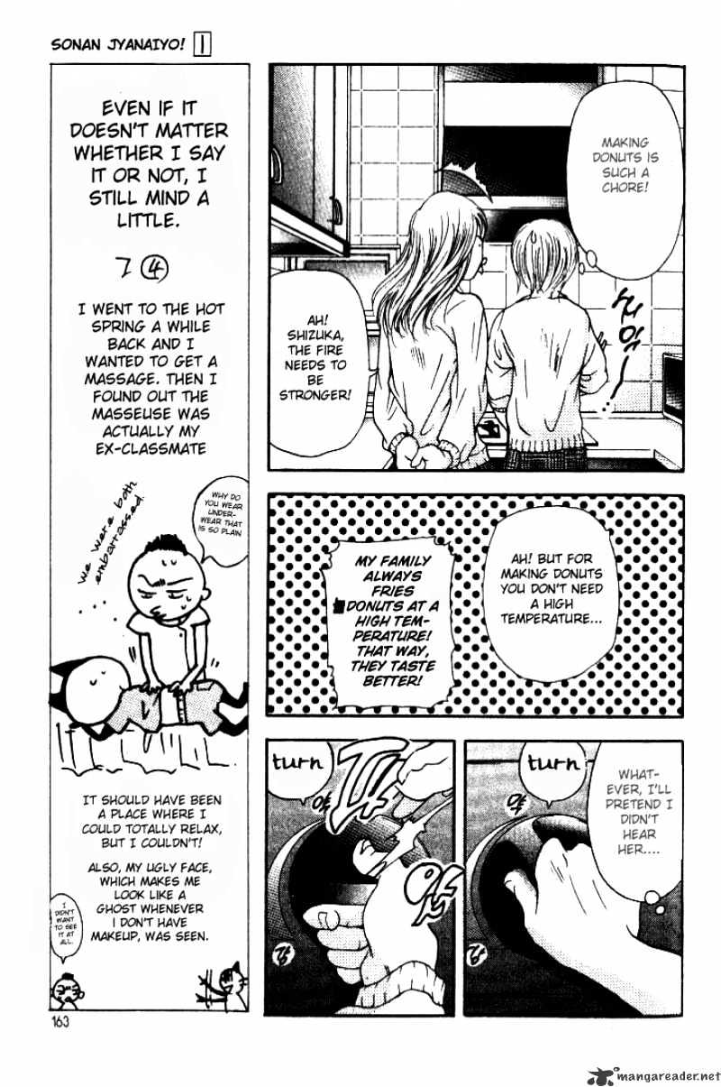 Sonan Jyanaiyo Chapter 4 page 15 - Chapter 4 : 4