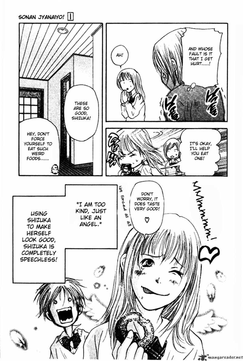 Sonan Jyanaiyo Chapter 4 page 17 - Chapter 4 : 4