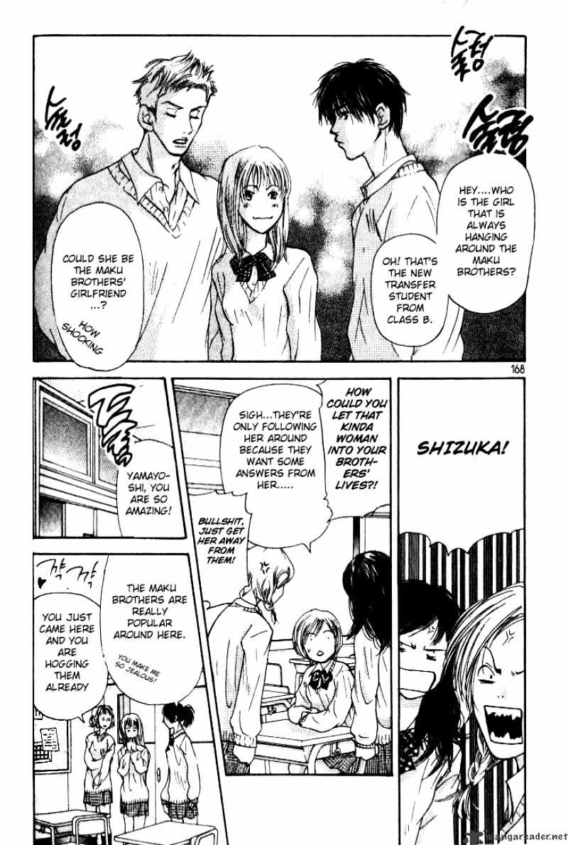 Sonan Jyanaiyo Chapter 4 page 20 - Chapter 4 : 4