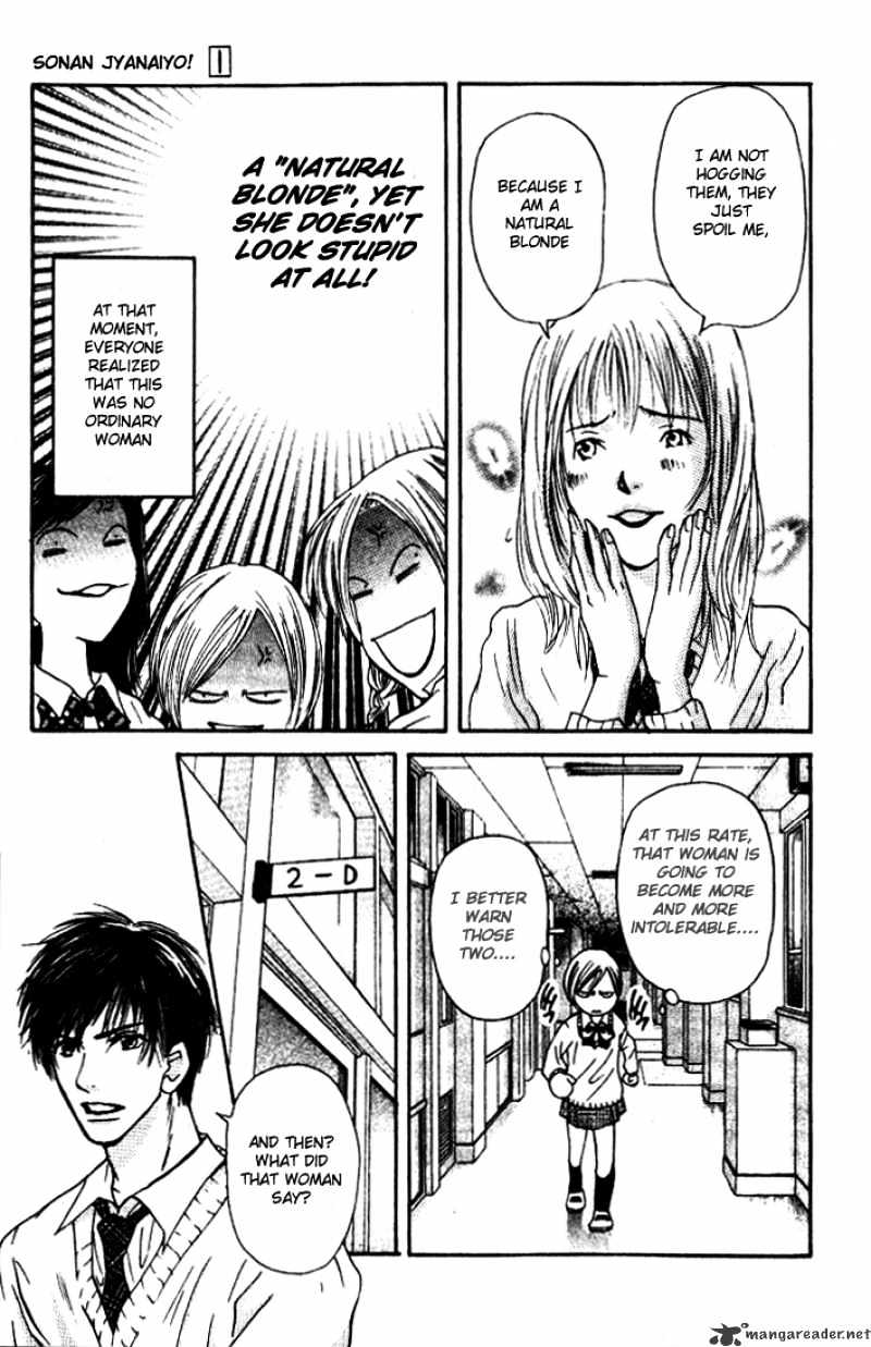 Sonan Jyanaiyo Chapter 4 page 21 - Chapter 4 : 4