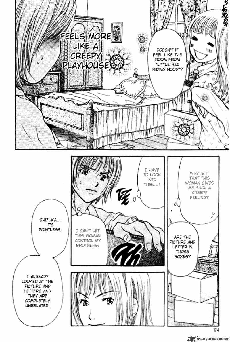 Sonan Jyanaiyo Chapter 4 page 26 - Chapter 4 : 4