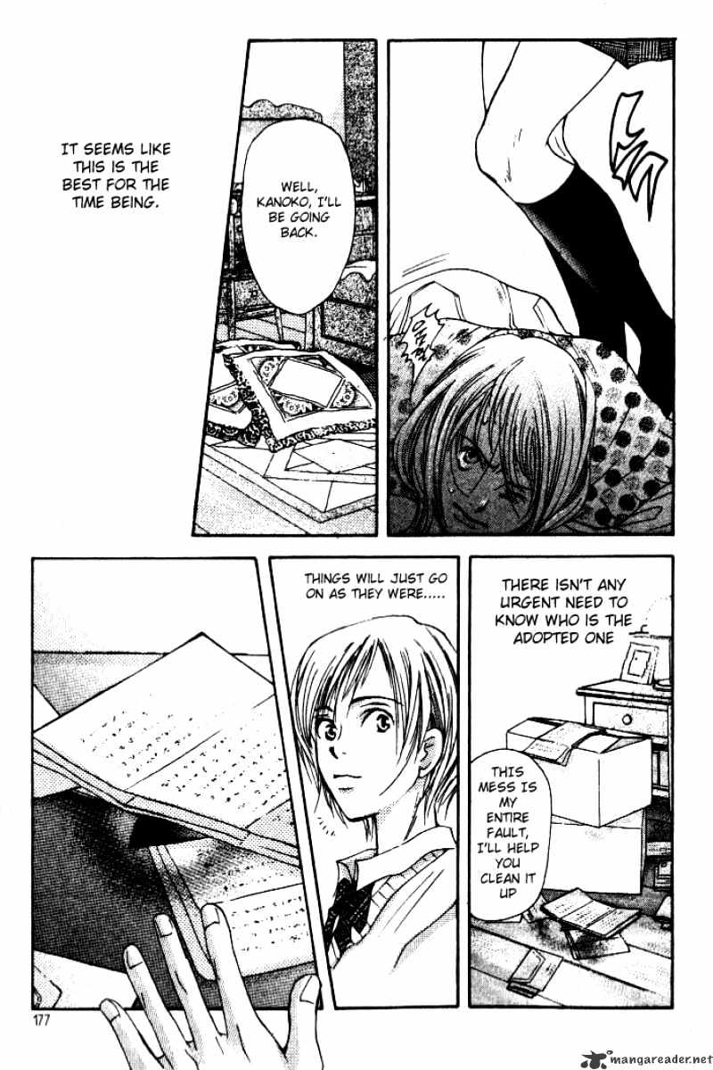 Sonan Jyanaiyo Chapter 4 page 29 - Chapter 4 : 4