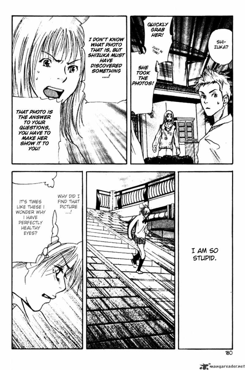 Sonan Jyanaiyo Chapter 4 page 32 - Chapter 4 : 4