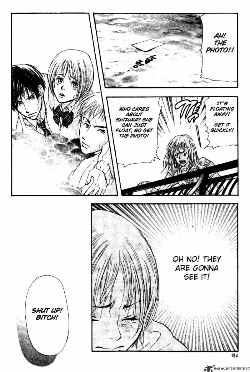 Sonan Jyanaiyo Chapter 4 page 36 - Chapter 4 : 4