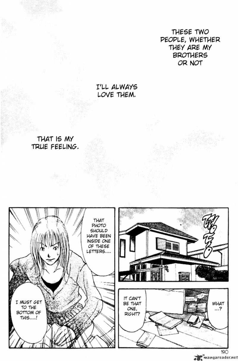 Sonan Jyanaiyo Chapter 4 page 42 - Chapter 4 : 4