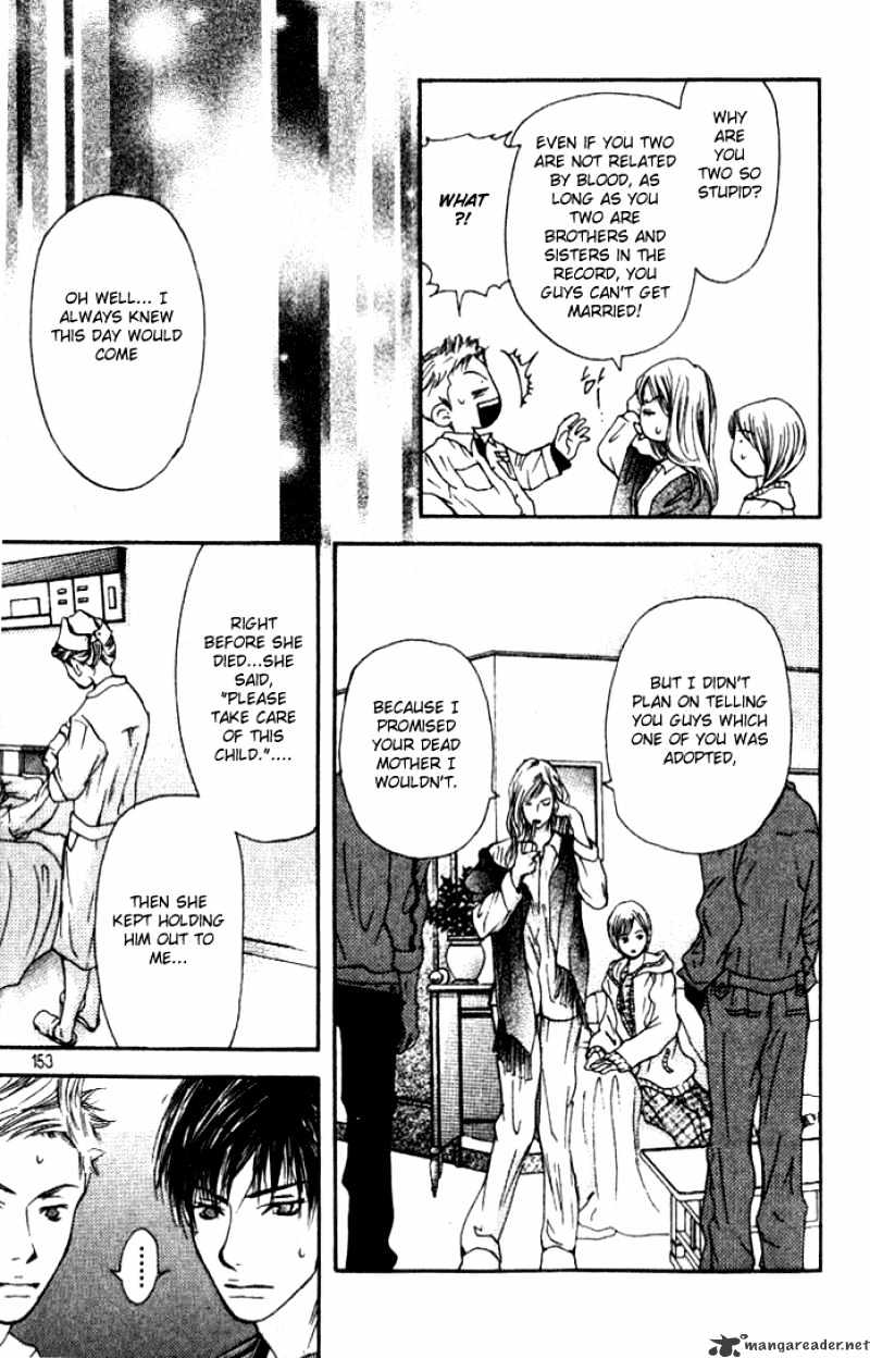Sonan Jyanaiyo Chapter 4 page 5 - Chapter 4 : 4