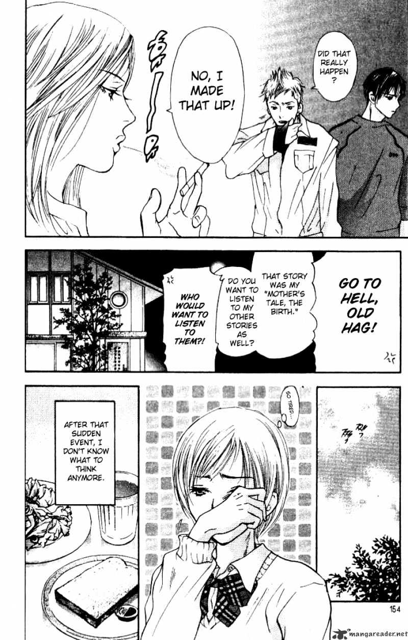 Sonan Jyanaiyo Chapter 4 page 6 - Chapter 4 : 4